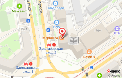 Бар Respublica на улице Дуси Ковальчук на карте