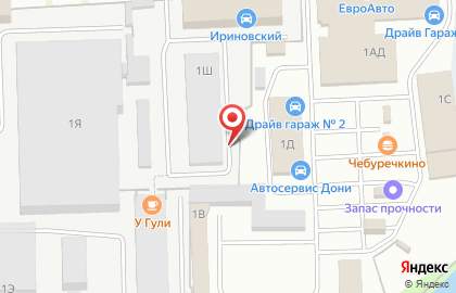 ООО БалтХим на карте