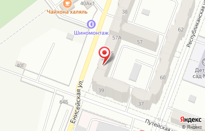 Служба заказа товаров аптечного ассортимента Аптека.ру на Путейской улице на карте