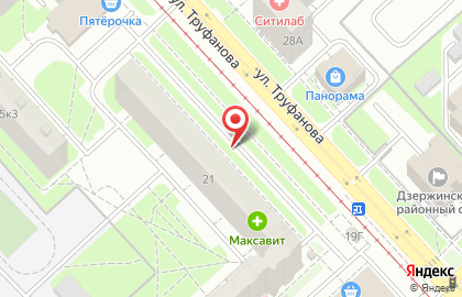 Ингосстрах-М на улице Труфанова на карте