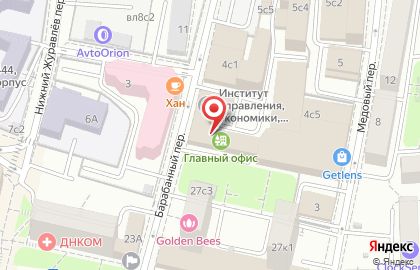 Московская коллегия адвокатов Кузьмина и партнеры на карте