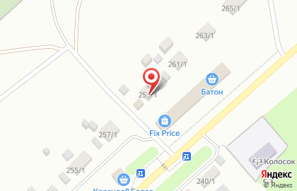 Цветочный магазин Florange на карте