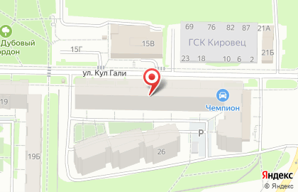 Бухгалтерская компания Константа на карте