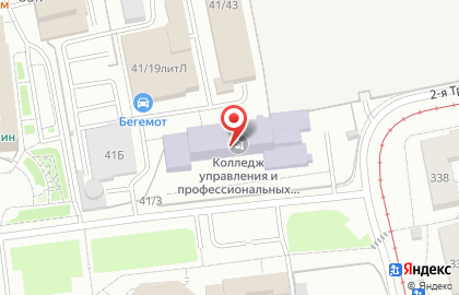 Омский государственный колледж управления и профессиональных технологий на карте