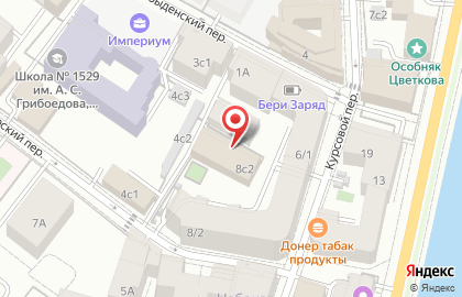 Представительство Губернатора Свердловской области в органах государственной власти РФ на карте