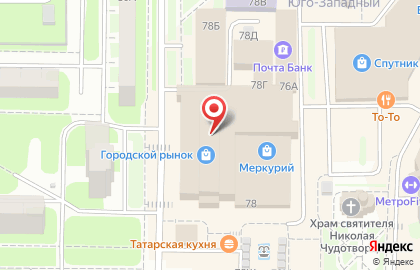 Церковная лавка Приход в честь Воскресения Христова на проспекте Циолковского на карте