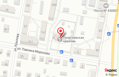 Свято-Георгиевская церковь на улице Павлика Морозова на карте