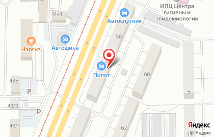 Автомагазин Аккумулятор на карте
