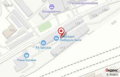 Торговая компания Gazonov.com в Головинском районе на карте