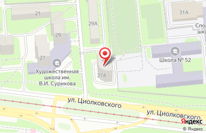 Липецкий филиал Воронежский региональный центр судебной экспертизы на карте