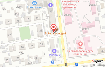 Магазин текстиля Все для дома на карте
