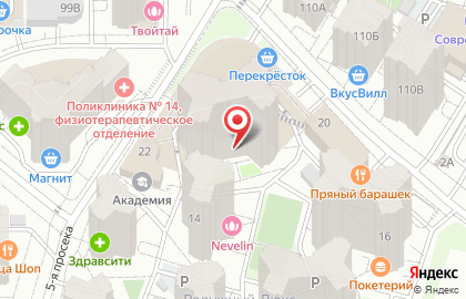 Магазин кондитерских изделий v & m на карте