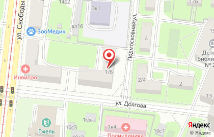Альфа-Студио на Подмосковной улице на карте
