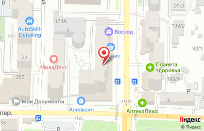 Портал аренды OneTwoRent на проспекте Ленина на карте