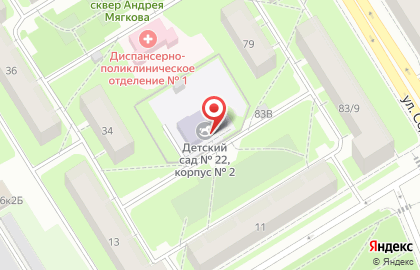 Детский сад # 41 Логопедический на карте