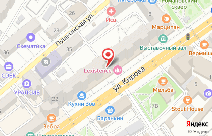 Мастерская Воронежская организация союза художников России в Ленинском районе на карте