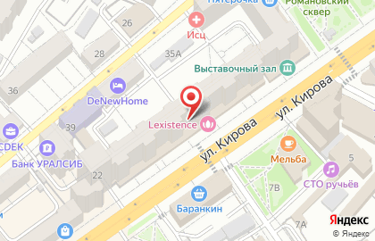 Магазин цветов, ИП Фролова Т.И. на карте