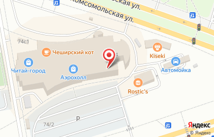 Магазин обуви и аксессуаров kari в Центральном районе на карте
