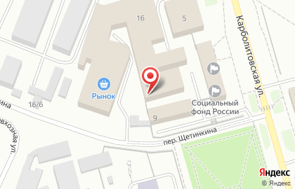 Фирменный магазин Крестьянское хозяйство Волкова А.П. на улице Щетинкина на карте
