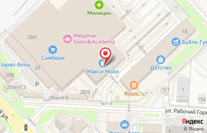 Магазин Аквафор в Хабаровске на карте