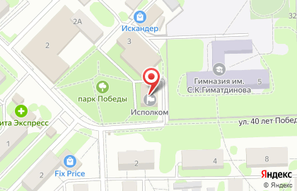 Банкомат, Волго-Вятский банк Сбербанка России, ОАО, Зеленодольский район на улице 40-летия Победы на карте