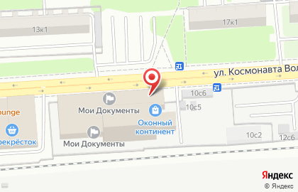Группа компаний ГК Триумф на улице Космонавта Волкова на карте