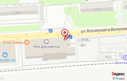 Столовая в Москве на карте