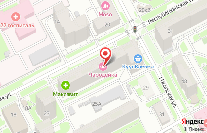 Магазин профессиональной косметики для волос КраSота на Республиканской улице на карте