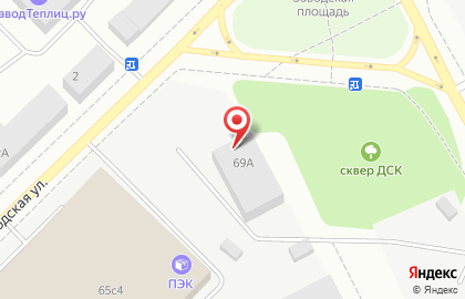 Торговая фирма Спецодежда на улице Зайцева на карте