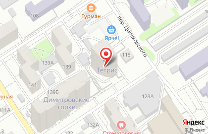 Студия красоты Shipunova Studio&School на карте