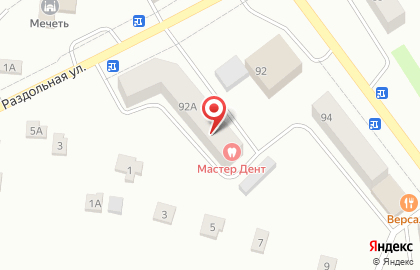 Стоматология Мастер Дент, стоматологическая клиника на улице 30 лет Победы на карте