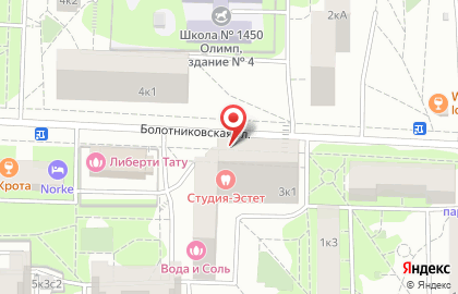 Санрайз тур на Болотниковской улице на карте