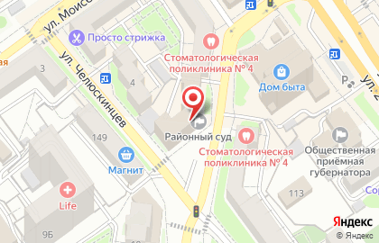 Ленинский районный суд г. Воронежа на карте