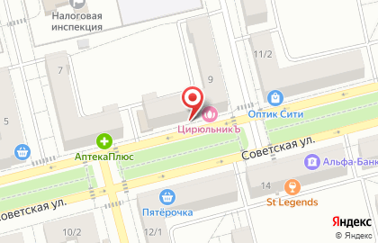 Магазин корейской косметики Keauty на Советской улице на карте