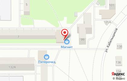 Супермаркет Магнит у дома в Орджоникидзевском районе на карте