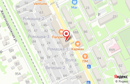 Зоомаркет Сахарная косточка на Московской улице на карте