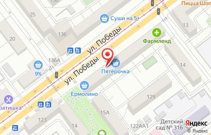 Салон штор Аллегро, карнизов и жалюзи на карте