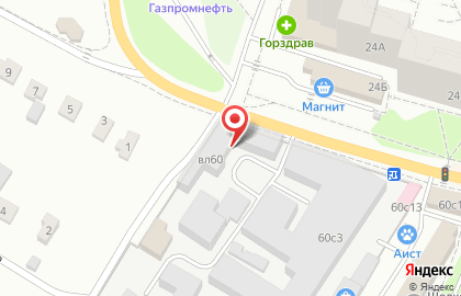 Donplast на Талсинской улице на карте