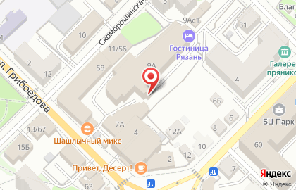 Оптовая фирма ГлавМедСнаб на карте