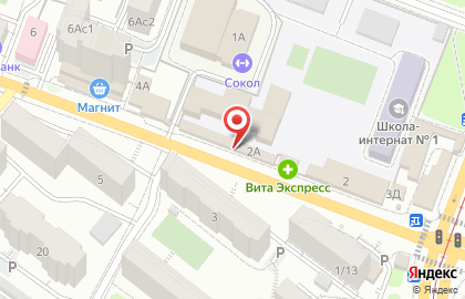 Гранит Памяти в Кировском районе на карте