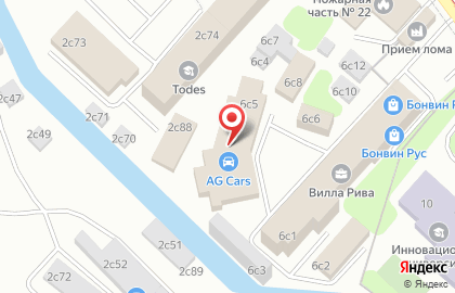 Компания FotoCrystal на карте