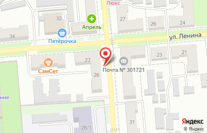 Финансовое управление на улице Павлова на карте