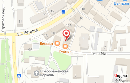 Столовая Гурман на улице 1 Мая на карте