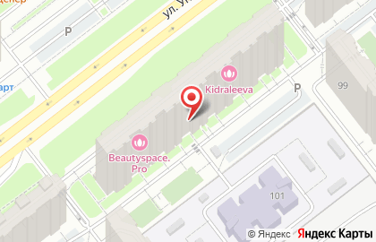 Косметологическая клиника Ксении Игонченковой на карте