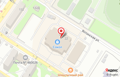 Киоск по продаже пончиков и кофе RC COFFEE на карте