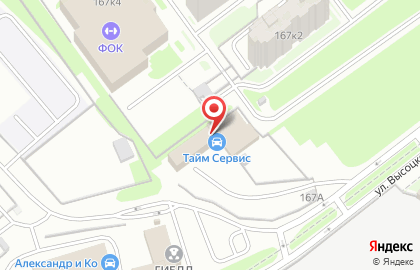 Автосервис Тайм-Сервис на улице Родионова на карте