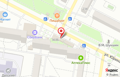 Фирменный магазин Ермолино в Ленинском районе на карте