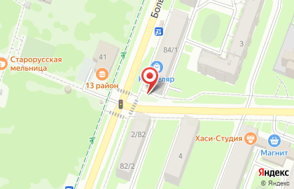 Табачная лавка на Большой Московской улице на карте