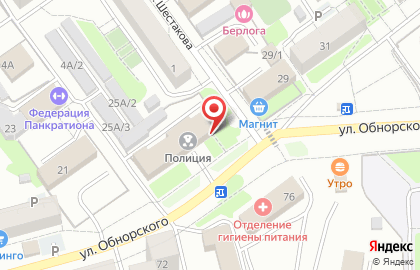 Отдел полиции Кузнецкий, Управление МВД России по г. Новокузнецку Миграционный пункт на карте