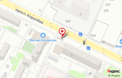 Мясная лавка Омский Мяском на проспекте Королёва на карте